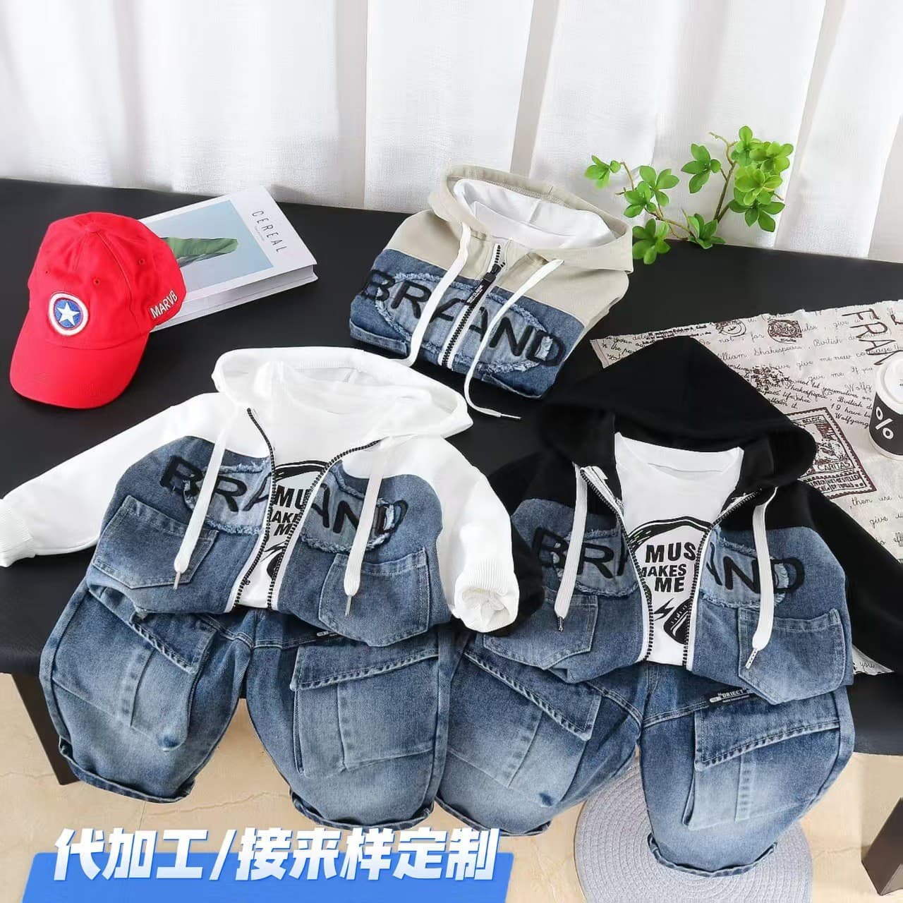 Boys' Fall Outfit Set 2026 New Style Kids' Spring/Autumn Casual Patch Letter Zip Hoodie 3-Piece Set