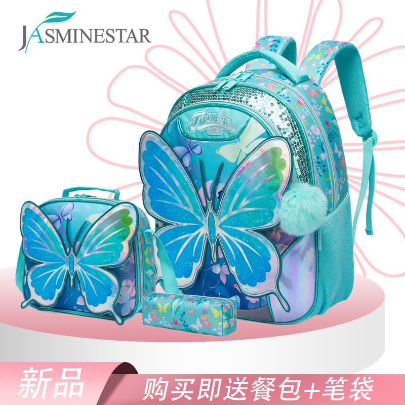 Elementary School Backpack for Grades 3-6 Girls, Student Backpack, Lightweight Girls' Bag, Children's Backpack for Third Grade