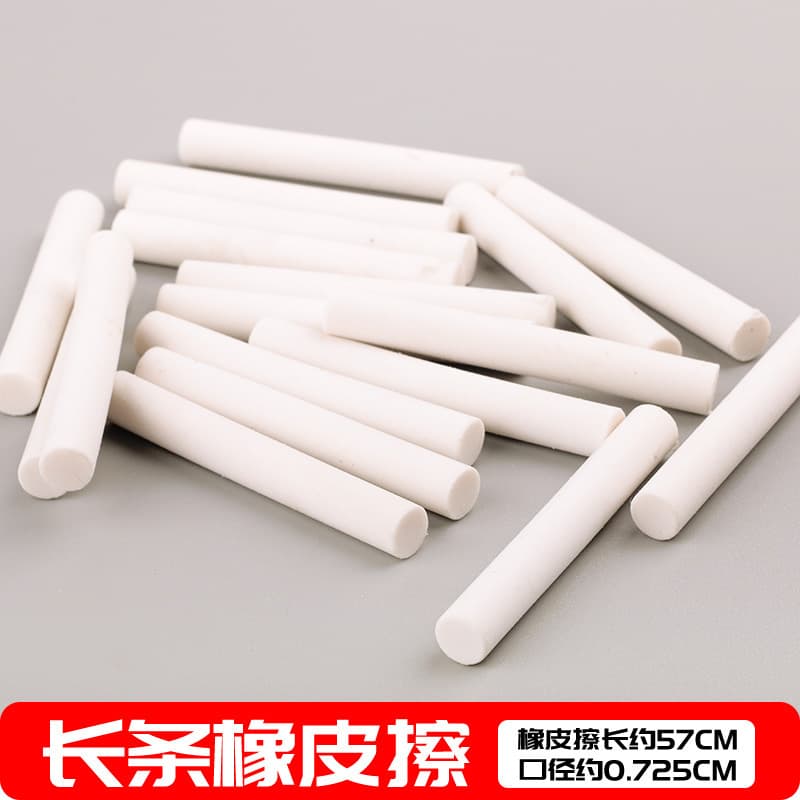 Cylinder eraser, refill eraser, eternal pencil refill eraser, TPR material, eternal pencil built-in eraser