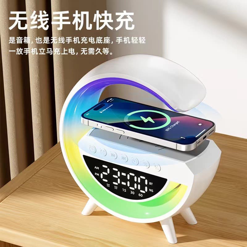 Big G3401mini cross-border new small G Bluetooth speaker wireless charging alarm clock atmosphere light multi-functional Bluetooth speaker