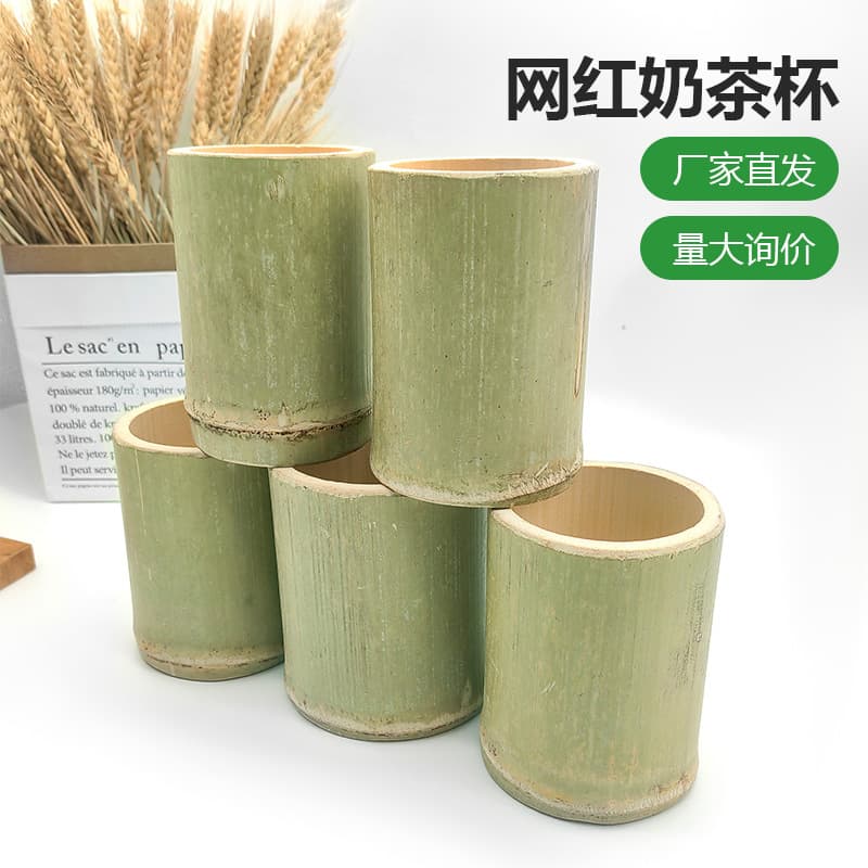 Source Factory Bamboo Tube - Viral Milk Tea Cup, Creative Ice Cream Bamboo Bucket, Fresh Steamed Rice Bamboo Tube