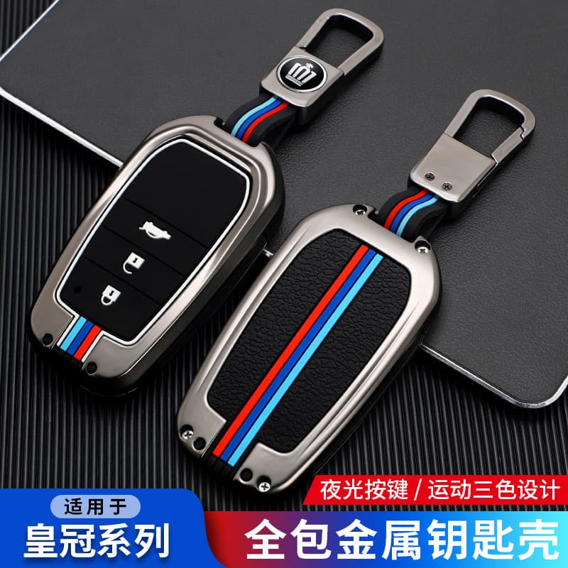 Toyota Crown Kluger Key Case Cover Special for 2021 New Crown Kluger Buckle 14th Generation Key Bag Shell Modification for Men