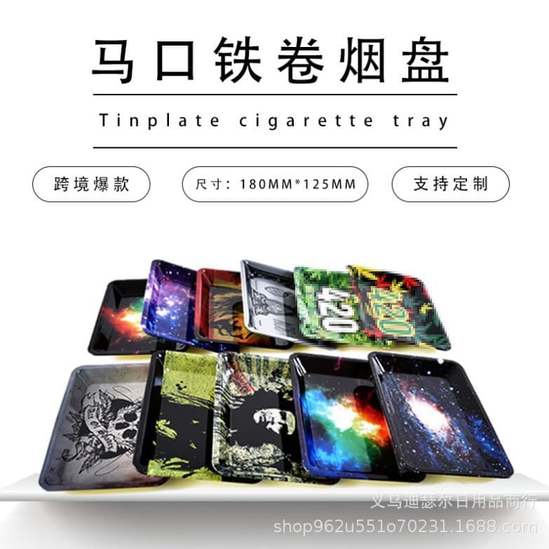 Wholesale in Stock 180*125MM Tinplate Rolling Tray, Convenient Metal Operation Tray, Various Pattern Rolling Trays