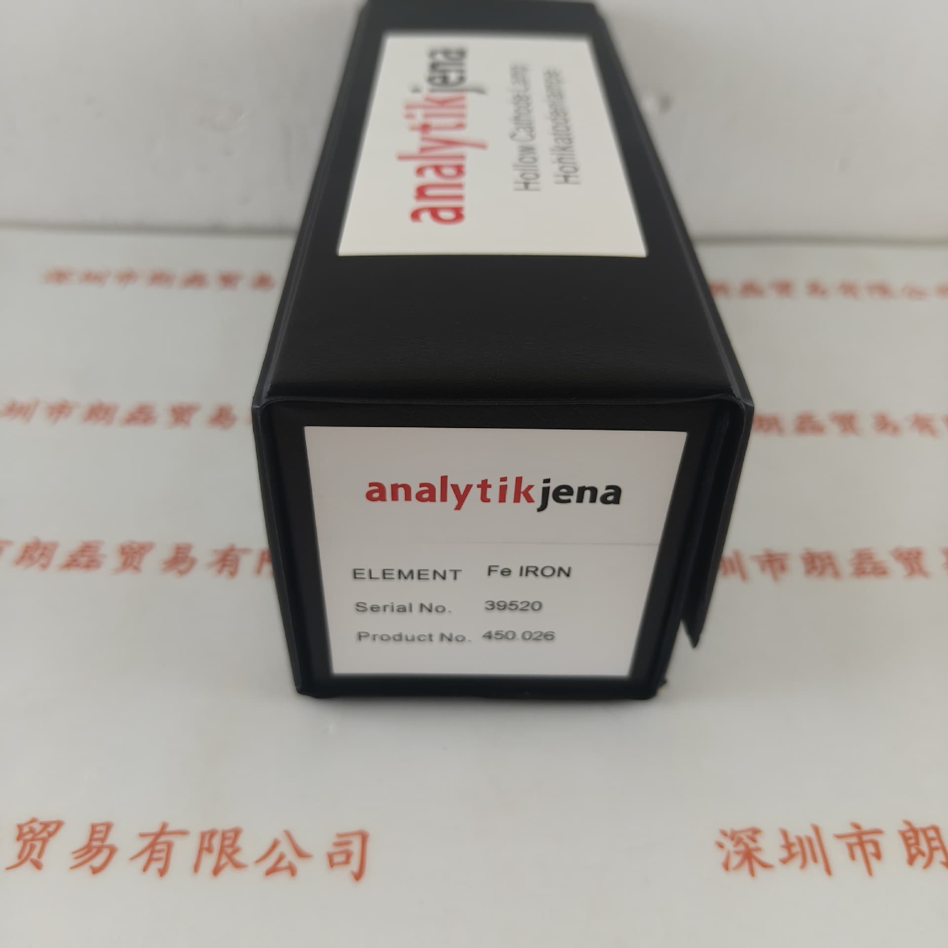analytik jena hollow cathode lamp 450.026 Fe iron element