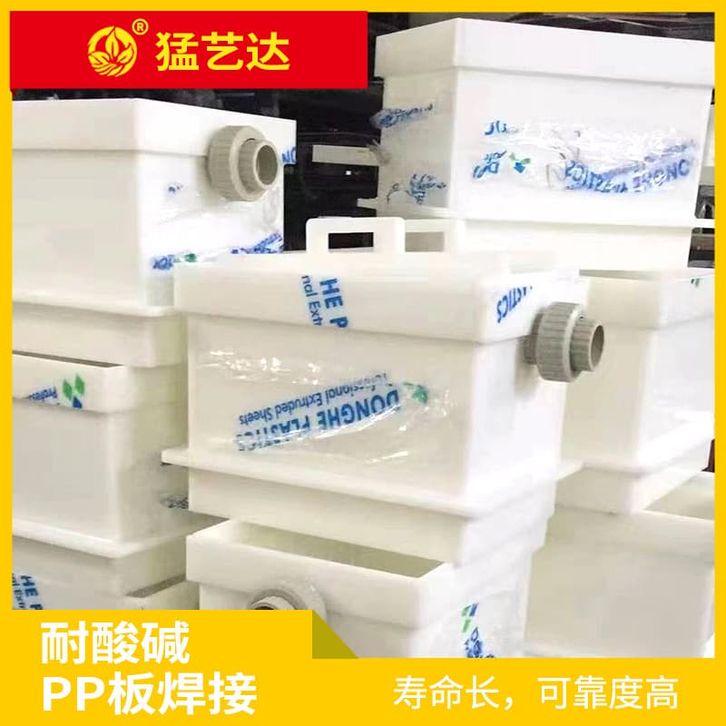 Acid and alkali resistant PP sheet welding PP plastic sheet processing environmentally friendly durable high-density white plastic PP sheet welding wholesale