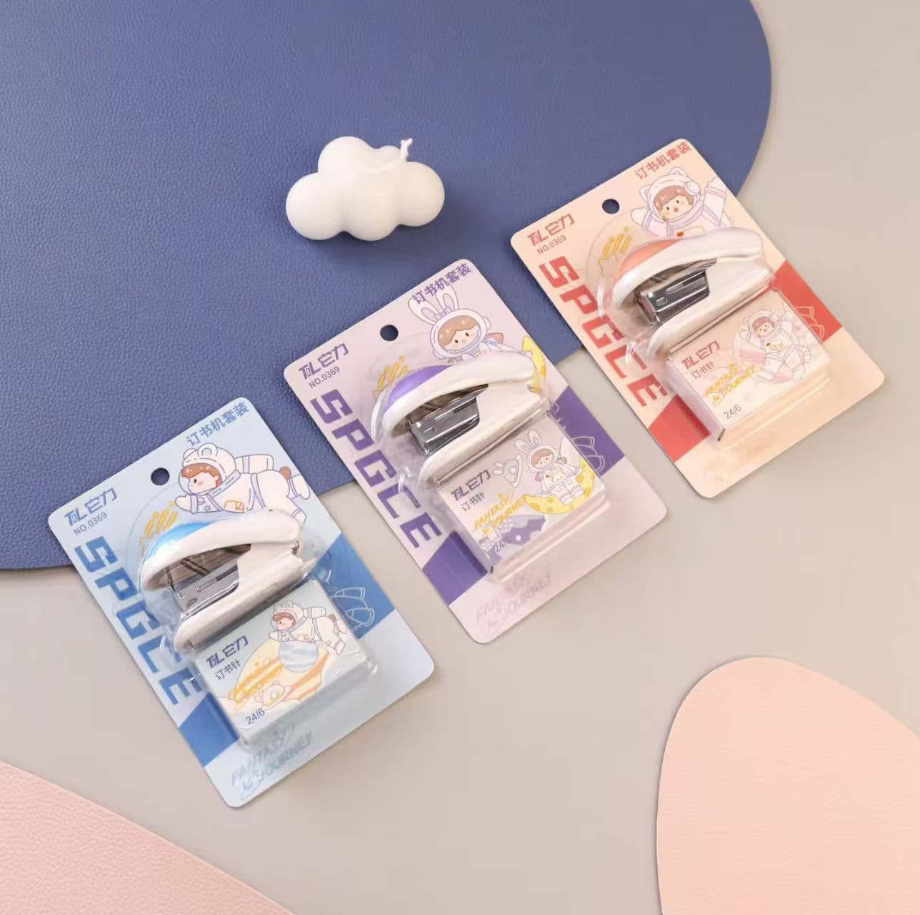 Mini Cute Cartoon Stapler High-Quality Portable Staple Remover Office Student Multifunctional Stapler Set