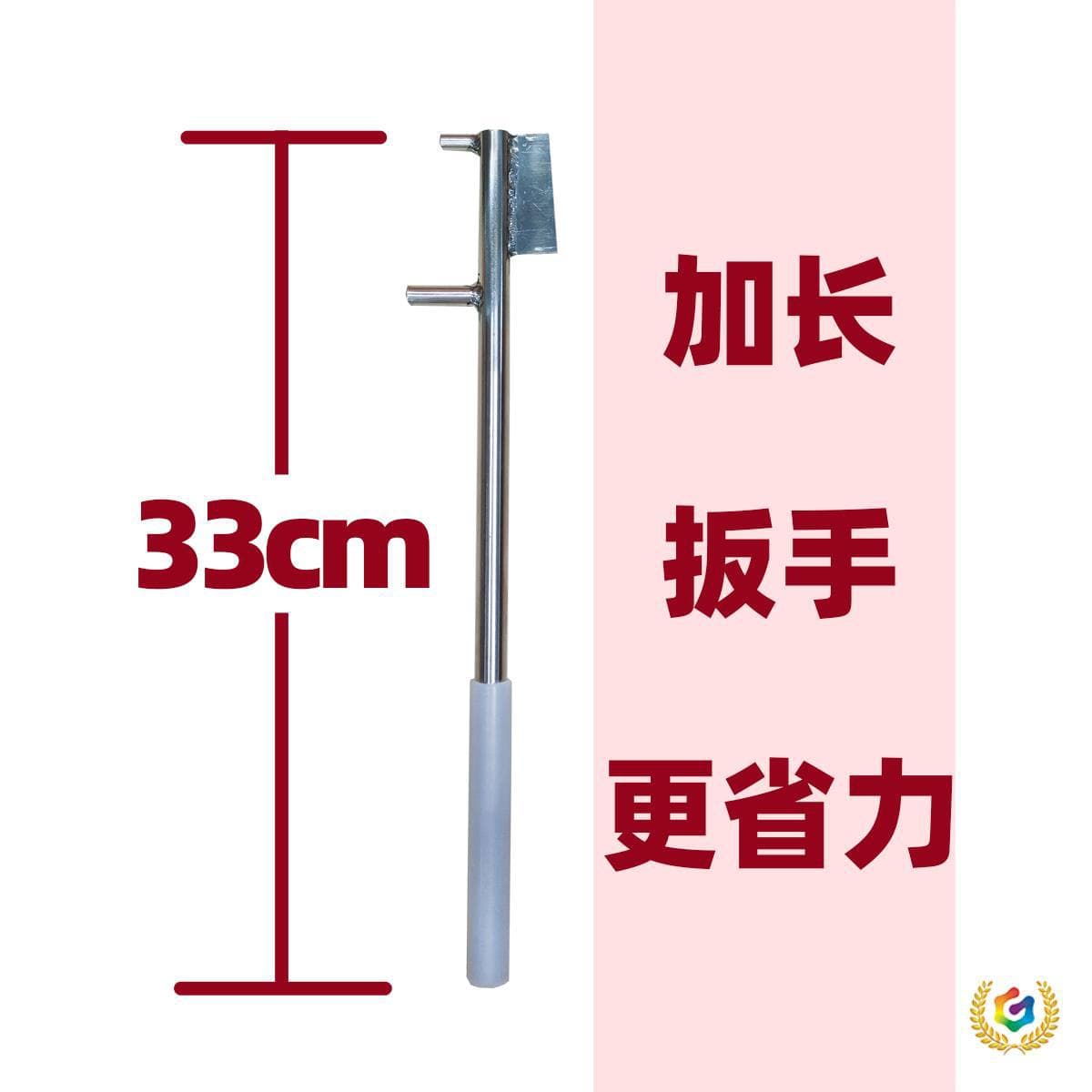 ✅ Beer barrel opener tool, tap wrench, A-plate and S-well type simple accessories for unlocking non-lock barrels
