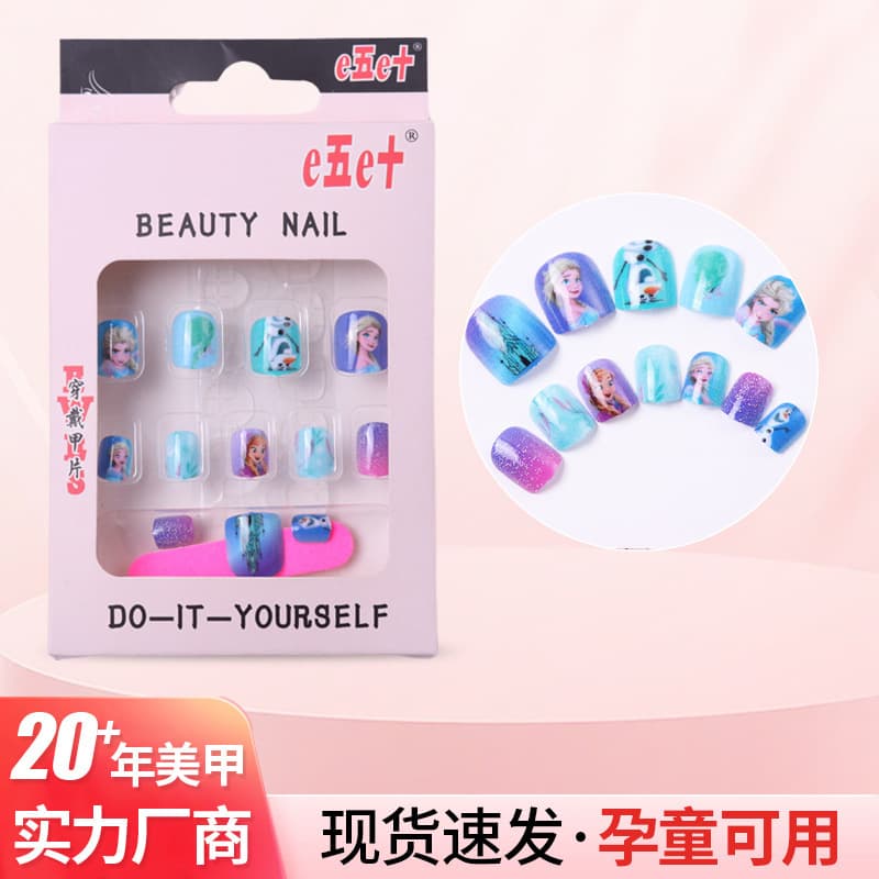 Blue Frozen New Manicure Comes With Adhesive Children's Wearable Nails Snow Baby Elsa Anna Cartoon Manicure