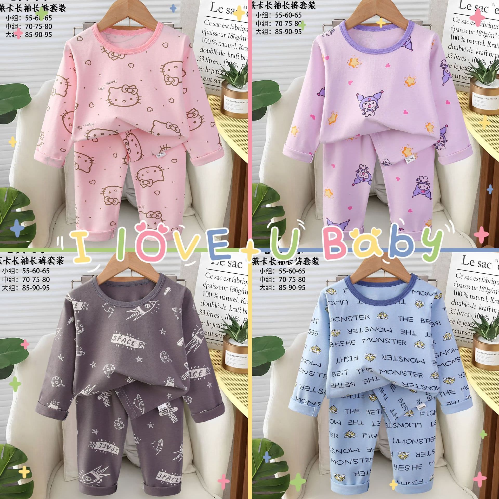 Children's 100% Cotton Autumn Long Sleeve Top and Pants Set for Boys and Girls, Baby Long Sleeve and Long Pants Inner Wear, Homewear, Pajamas, Factory Direct