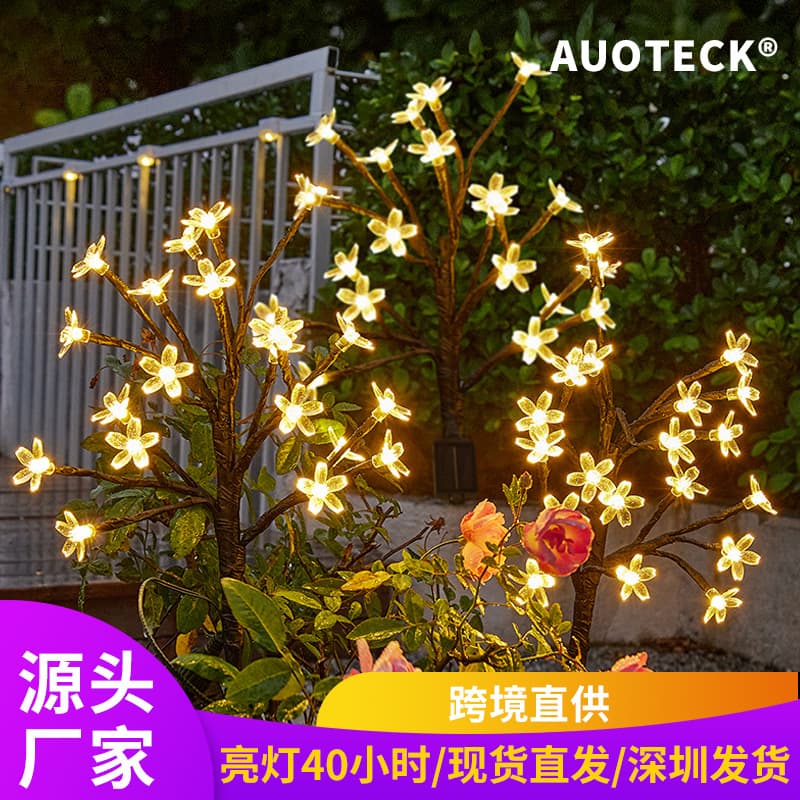 New Solar Lawn Light Cherry Blossom Branch Lamp Cross-border Hot-seller Firefly LED Yard Outdoor Villa Stake Light