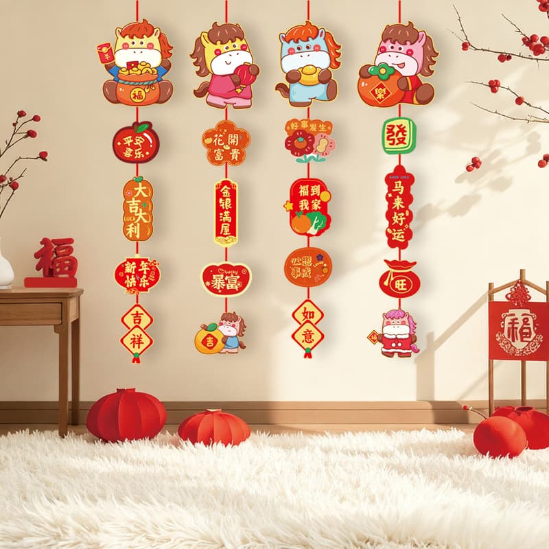 Chinese New Year decorations for living room, 2026 Year of the Horse, colorful cartoon paper long hanging ornaments