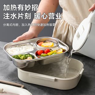 Cross-Border 304 Stainless Steel Lunch Box, Student Divided Meal Box, Reheatable Portable Bento Box Lunch Box
