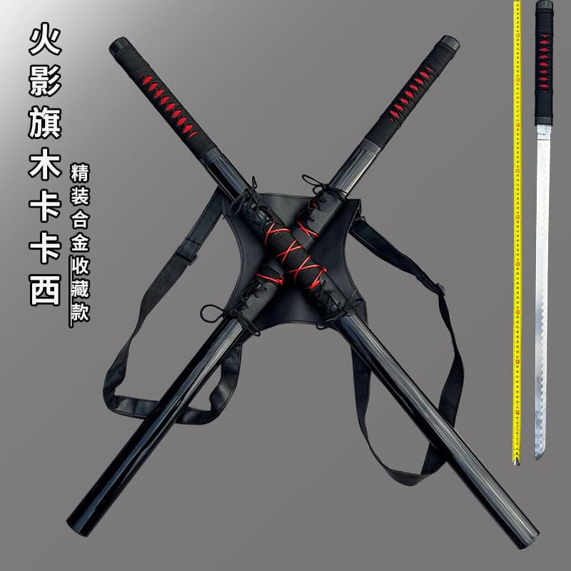 Weapon Bamboo Wooden Alloy Unedged Hatake Kakashi Uchiha Sasuke Kusanagi Sword Boruto Naruto