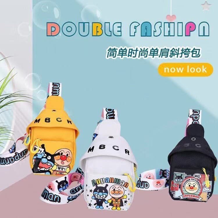 2024 New Style Canvas Children's Chest Bag for Kindergarten, Stylish Boys' Crossbody Bag, Fashionable and Popular Gift Bag for Children