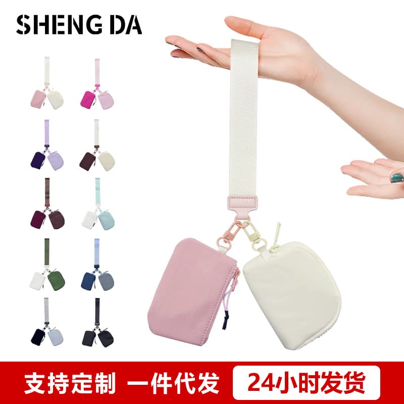 lulu-Style Multi-Functional Waterproof Nylon Wristlet Bag Portable Fashion Double-Pocket Coin Purse Card Holder Keychain Bag