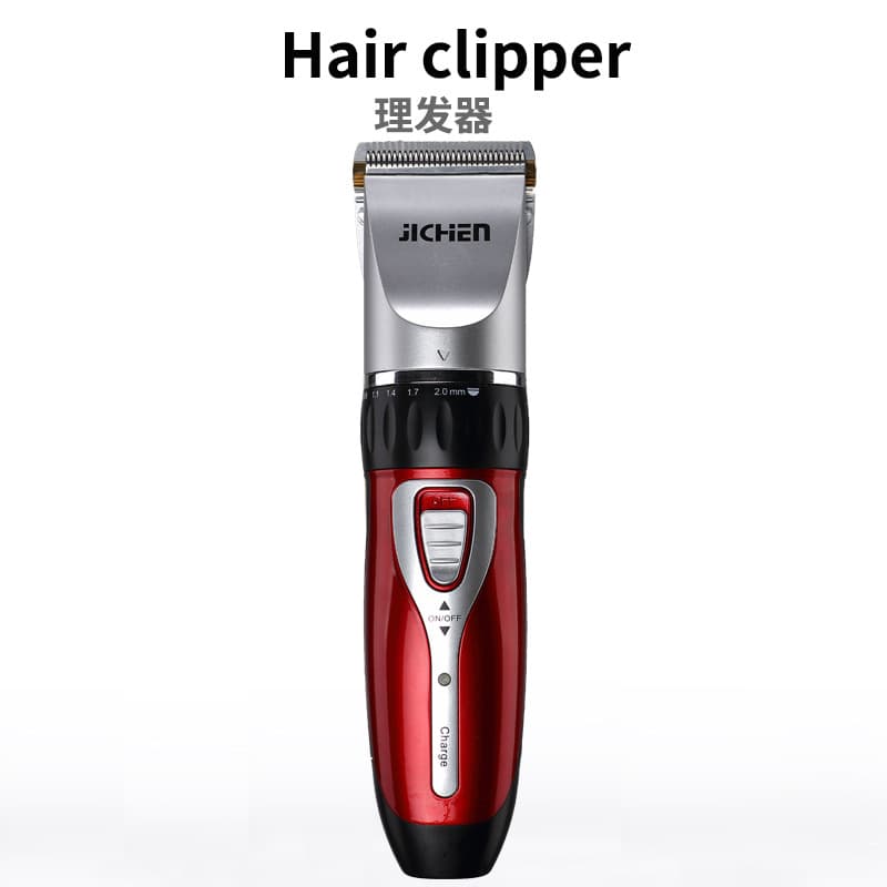 Jichen0817 Household Multi-use Rechargeable Hair Clipper Electric Trimmer For Adults Children Home Hairdressing Tool