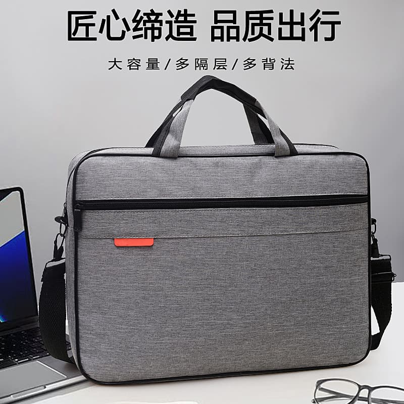 Handheld/Shoulder/Crossbody Laptop Bag, Business/Casual/Student Style, Logo Document Bag, 15-inch Large Capacity