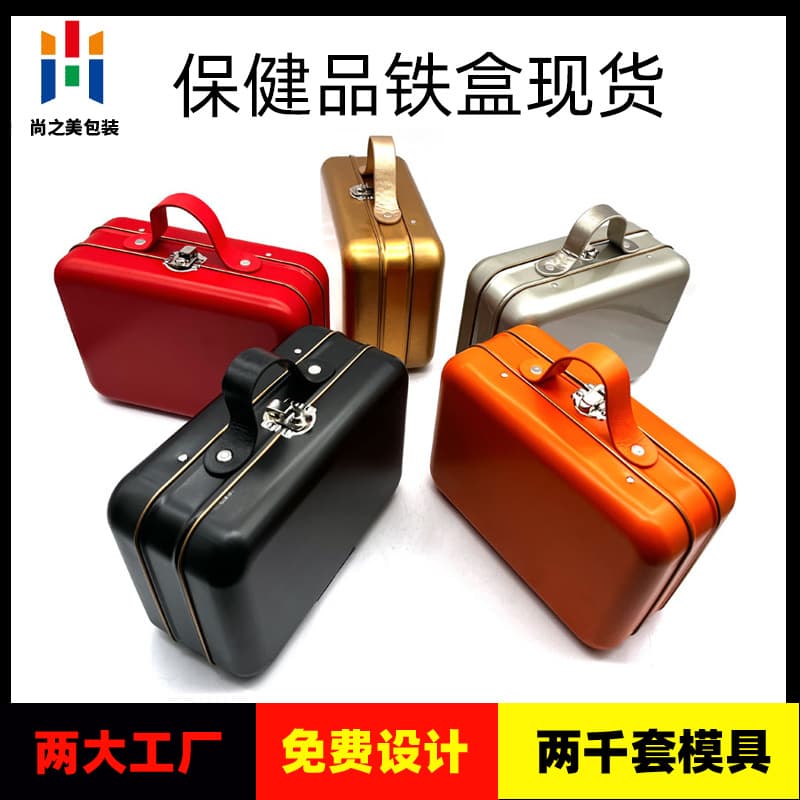 Custom Ginseng Tin Box Packaging, Tinplate Codonopsis Tin Box, Rectangular Changbai Mountain Wild Ginseng Packaging Tin Box