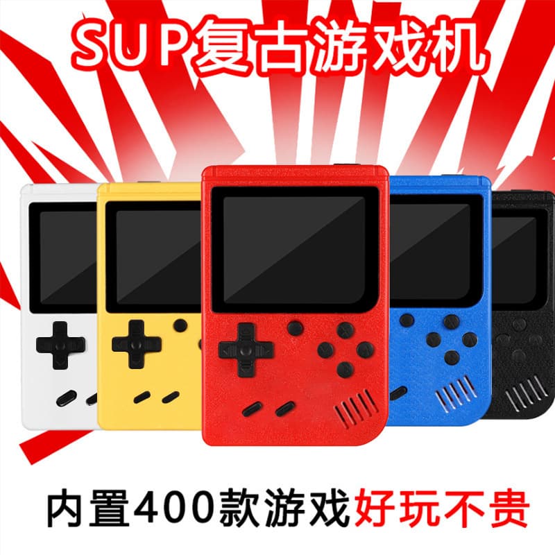 Douyin Sup Handheld Game Console Retro Nostalgic Mini 8-Bit Arcade Two-Player Battle 400-in-1 Source Factory