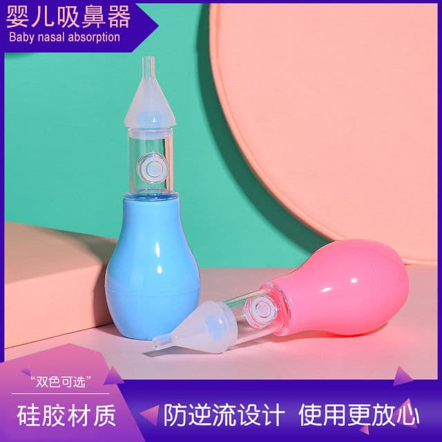 Foreign trade wholesale baby nasal aspirator silicone pump type anti-reflux nasal aspirator baby hand pressure nasal aspirator