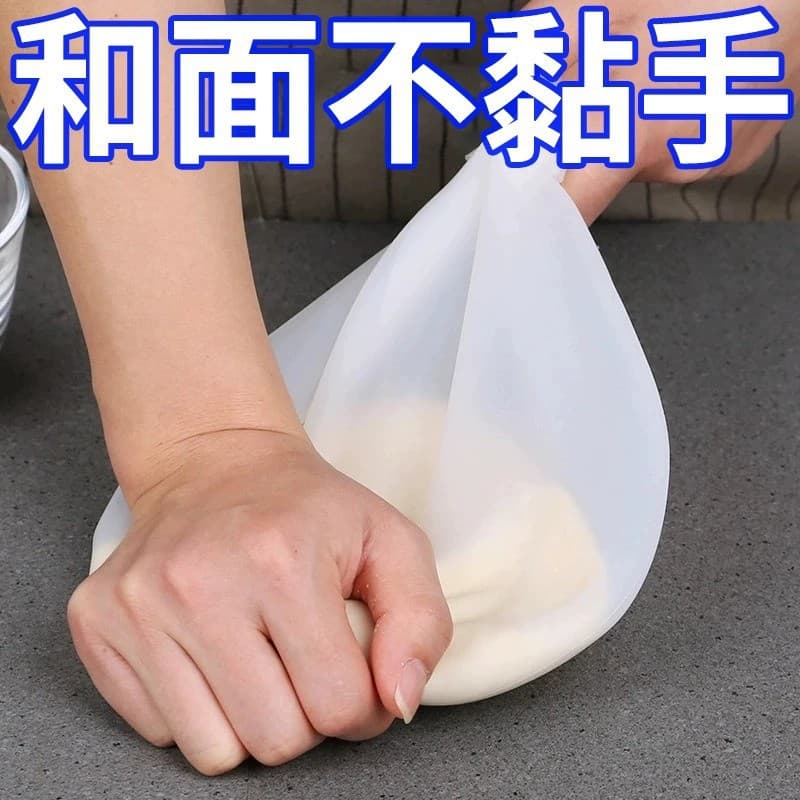 Large silicone flour kneading bag for proofing and fermenting, non-stick home use