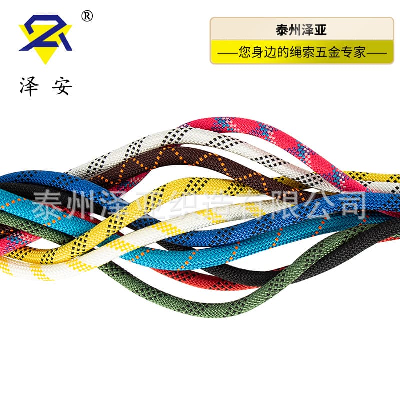 Outdoor Climbing Rope Fall Protection Rock Climbing Rope Rescue Safety Rope Rapid Descent Static Rope Wear-Resistant Climbing Rope