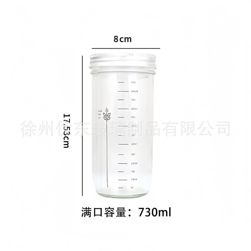 Cross-border New 24oz Sourdough Fermentation Glass Jar with Scale, Fermentation Culture Dish, Baking Airtight Jar, Wholesale