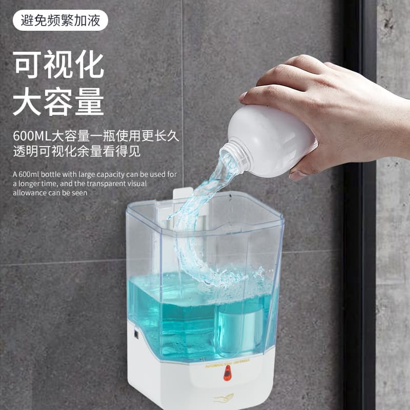 Automatic Soap Dispenser Hand Washer Spray Disinfection Touch-Free Foam Soap Dispenser Protective Safety Soap Dispenser