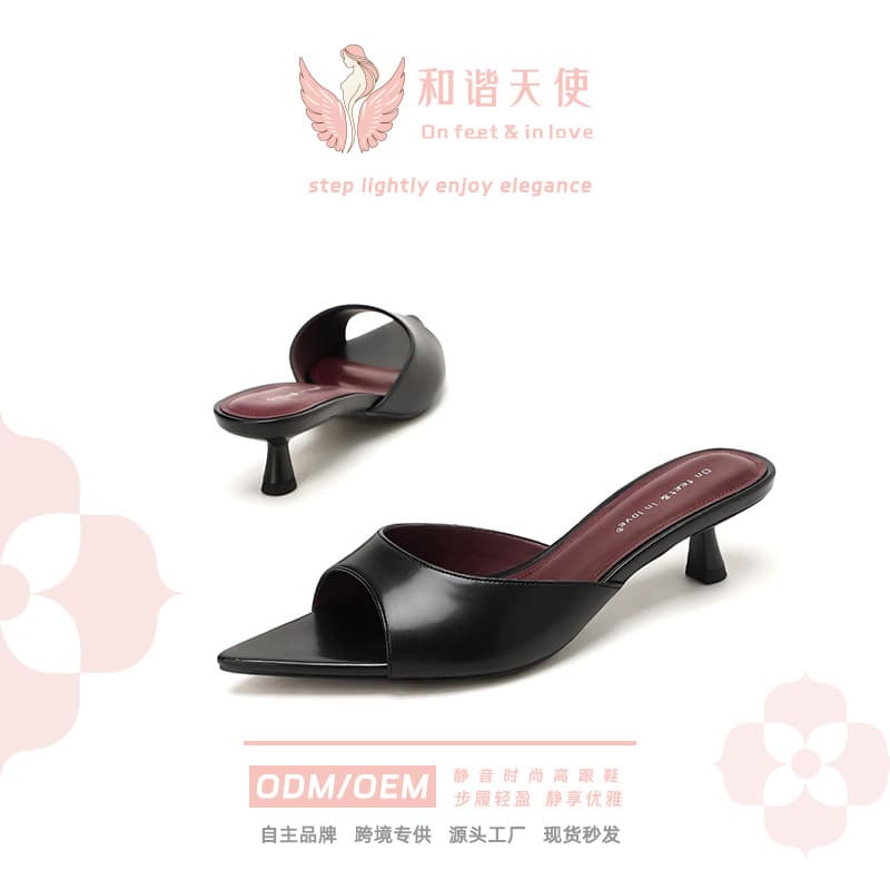 Black Pointed Toe High Heel Sandals for Women, Matte PU, Fashionable Thin Heel, Elegant Open-Toe Peep Toe High Heels