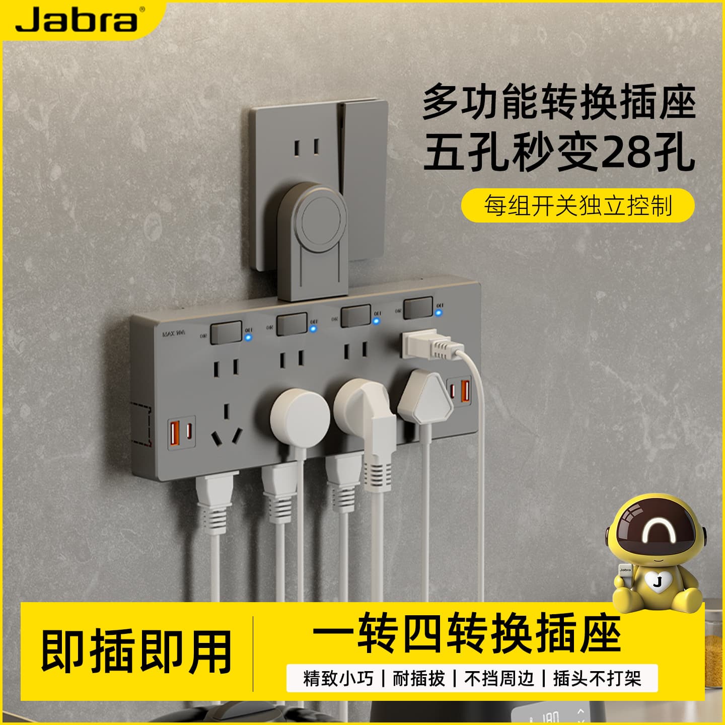 Socket Converter Multi-Outlet Adapter Wireless Extension Plug Expander Multi-Socket European Standard Converter