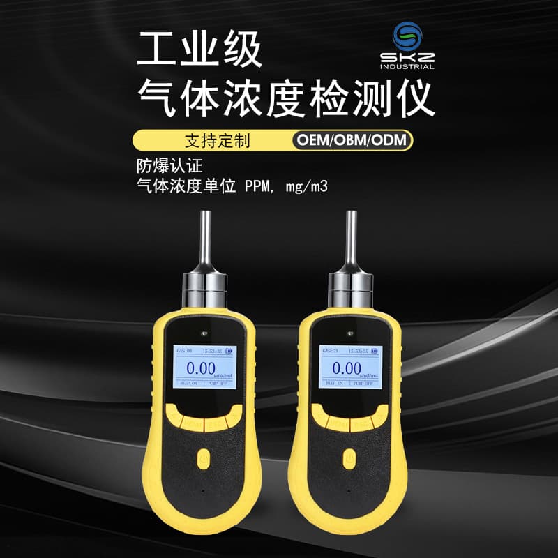 Pump-suction Hydrogen Chloride Detection Alarm SKZ1050-HCL Toxic Gas Detector Electrochemical Principle