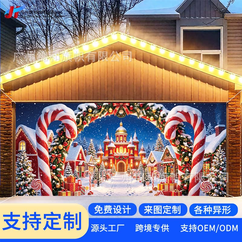 Cross-border new Christmas garage flag festive atmosphere Santa Claus wide large size holiday celebration decorative cloth