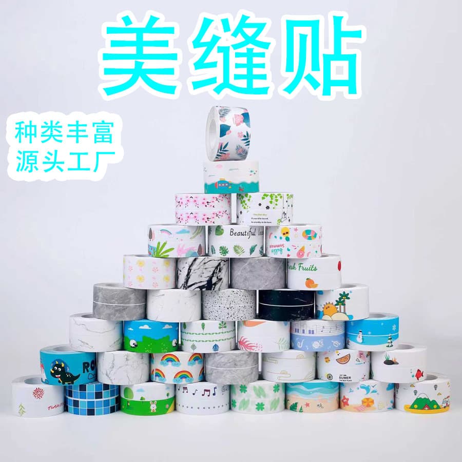 Self-Adhesive Seam Sealing Tape for Kitchen Sink, Waterproof Tape for Kitchen and Bathroom, Anti-Mold Seam Sealing Tape for Bathroom, Toilet Sticker