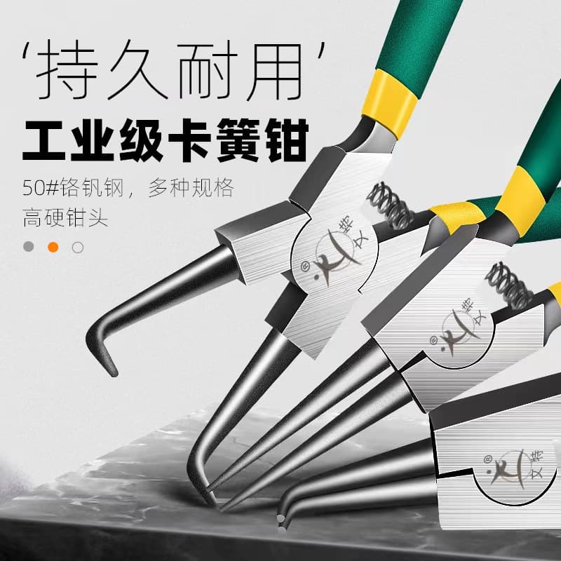 Internal and External Retaining Ring Pliers Set for Spring and E-Clip Applications, Comprehensive Multi-Functional Kit