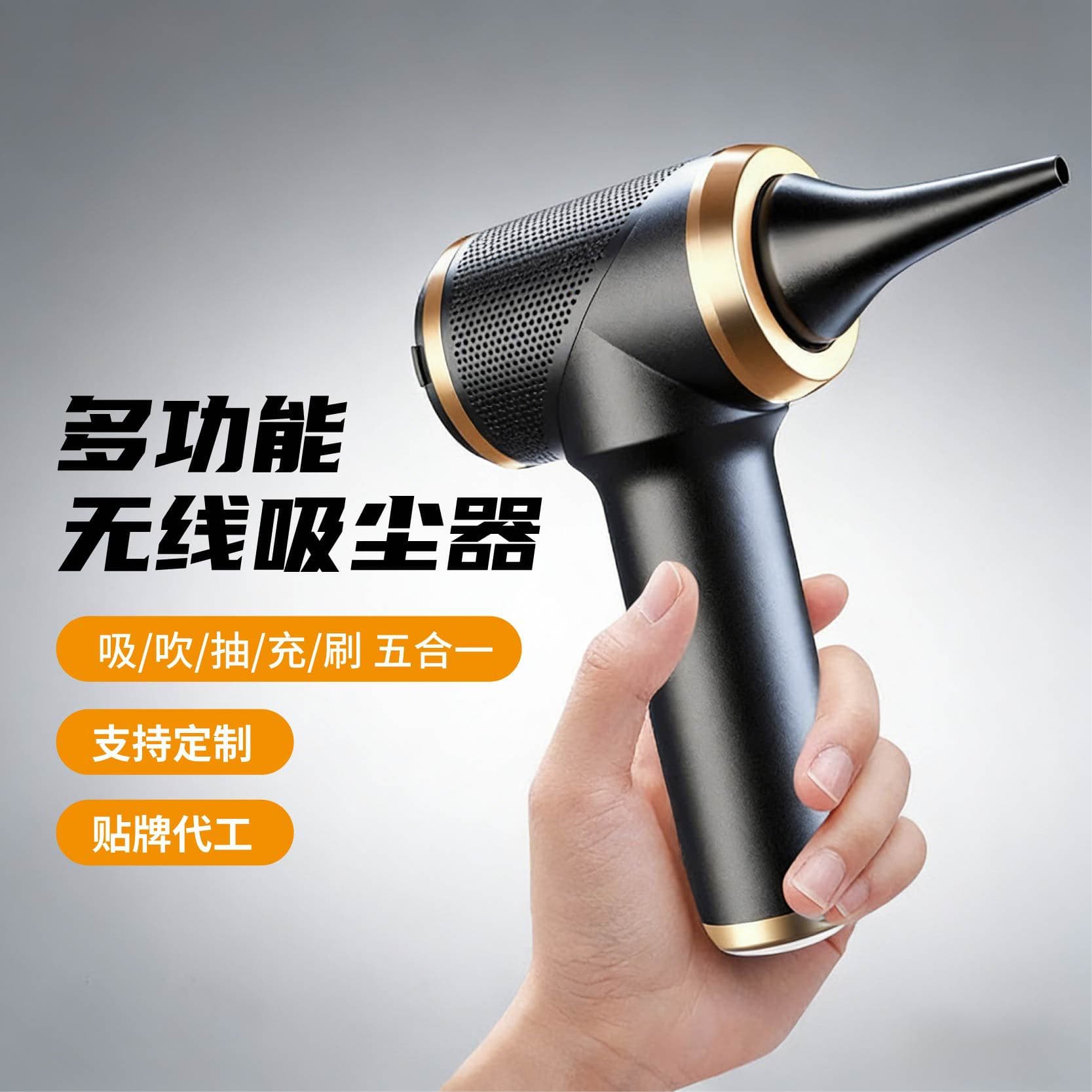 Car Vacuum Cleaner, Home & Car Use, Rechargeable, Portable, Handheld, Brushless, Small Blower, High Suction, Cordless