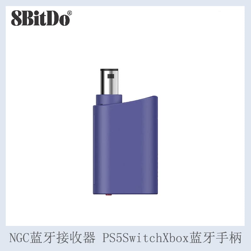 8Bitdo NGC Bluetooth Receiver for PS5, Switch Bluetooth Controller, Original Console Use