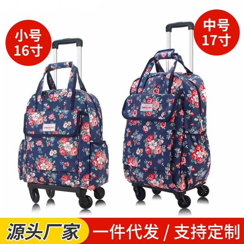 Portable Trolley Bag for Women, Universal Wheel Printed Travel Luggage Trolley Case, 16 inch, 17 inch, 20 inch