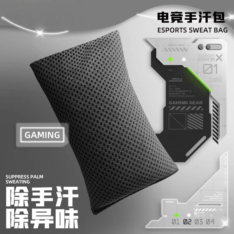 Esports Hand Sweat Bag Clean Sweat-Absorbing Dry Game Stress Relief Washable FPS Game Valorant Professional Use