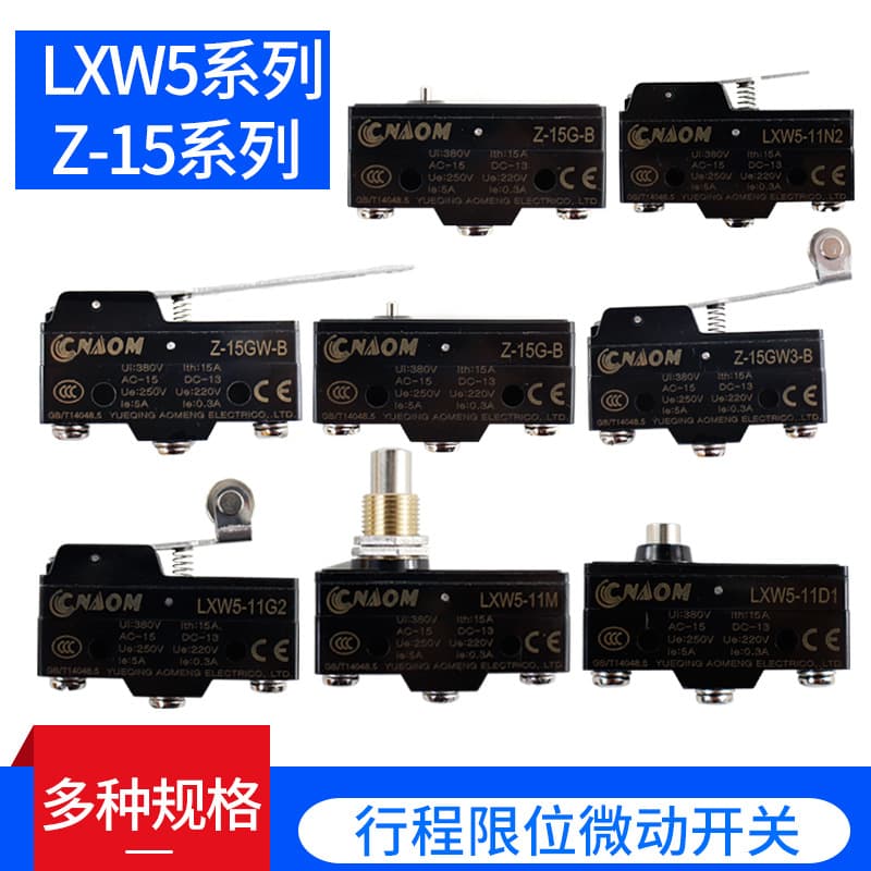 Micro Switch LXW5-11G2(Z-15GW-22B) High-quality Silver Contact Premium Grade