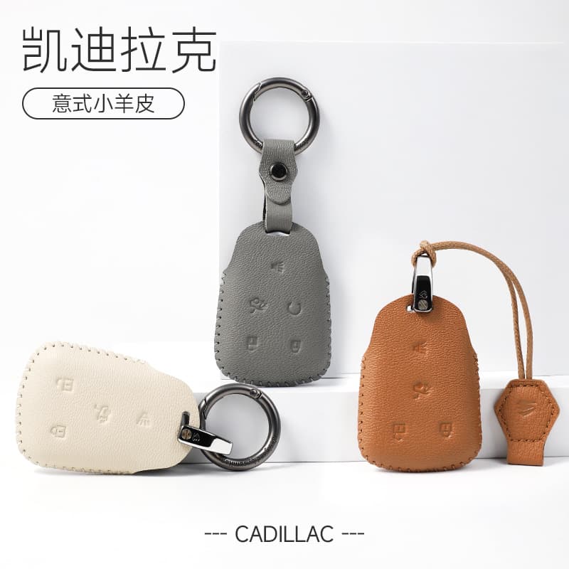 Simple Leather Key Cover for Cadillac CT4/CT5/XT5/XT4/XT6 Anti-Scratch Wear-Resistant Premium Cowhide Car Key Fob Pouch