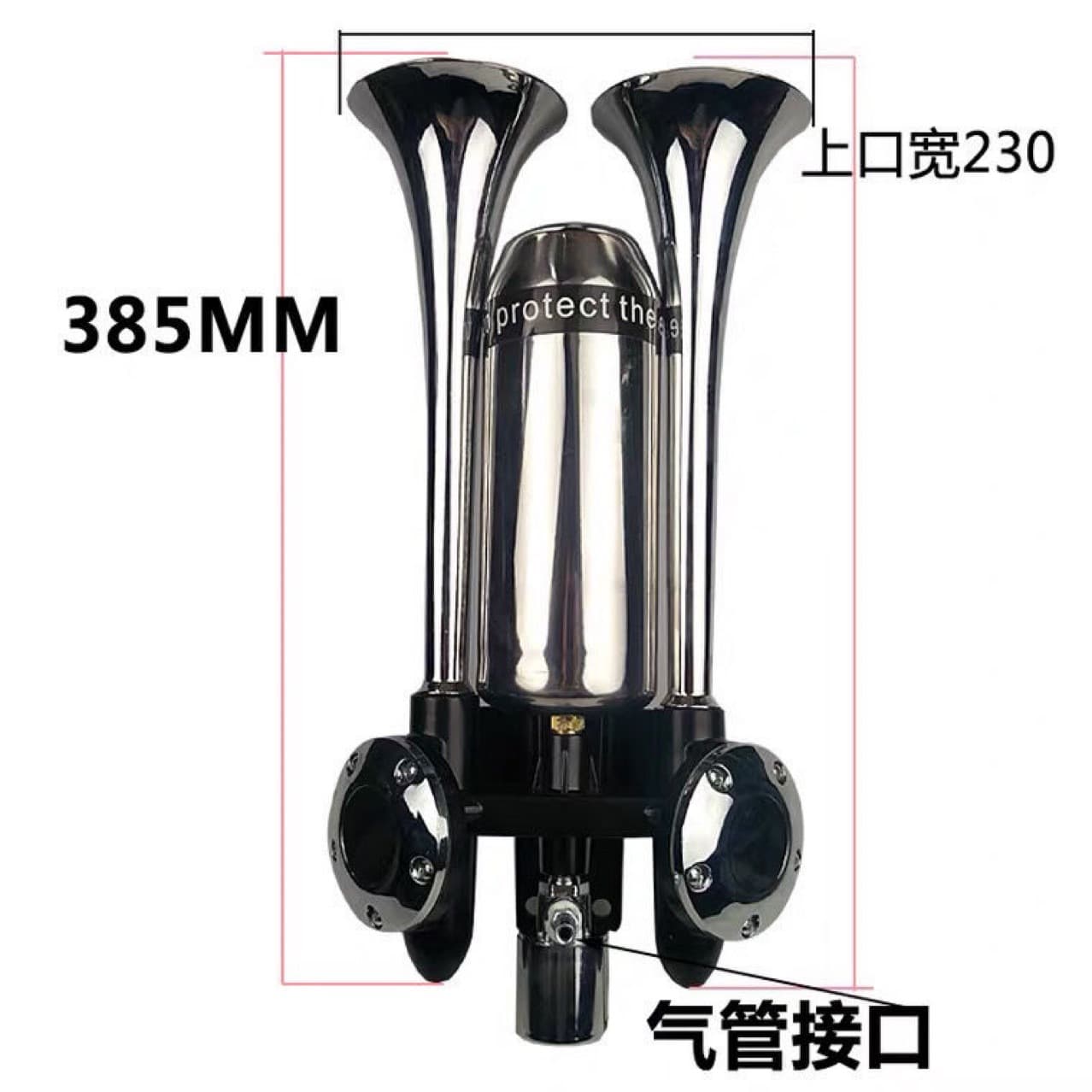 Rocket Launcher Extended Ear Protection Air Horn 12V24V with Air Tank Super Loud for Bus/Truck