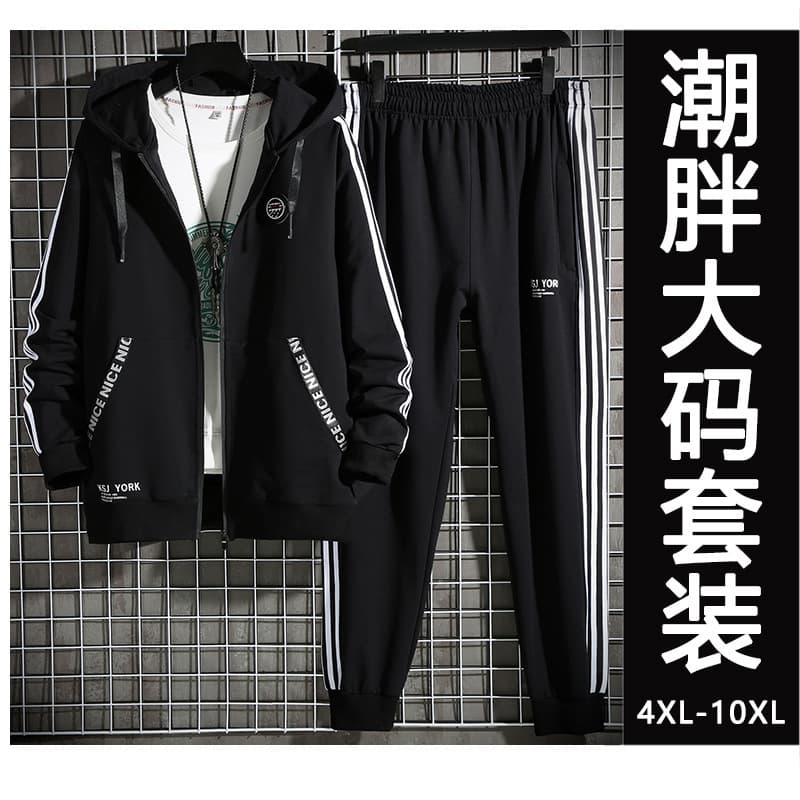 Three-bar knitted suit men's trendy fat plus size suit 4XL-10XL casual and comfortable sports autumn and winter coat hoodie