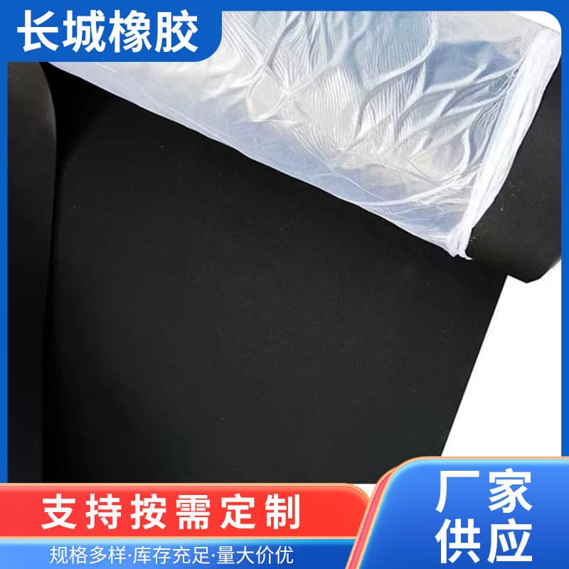 Acid and alkali resistant rubber lining, butyl rubber sheet, pre-vulcanized rubber sheet, aging-resistant, wear-resistant, oil-resistant