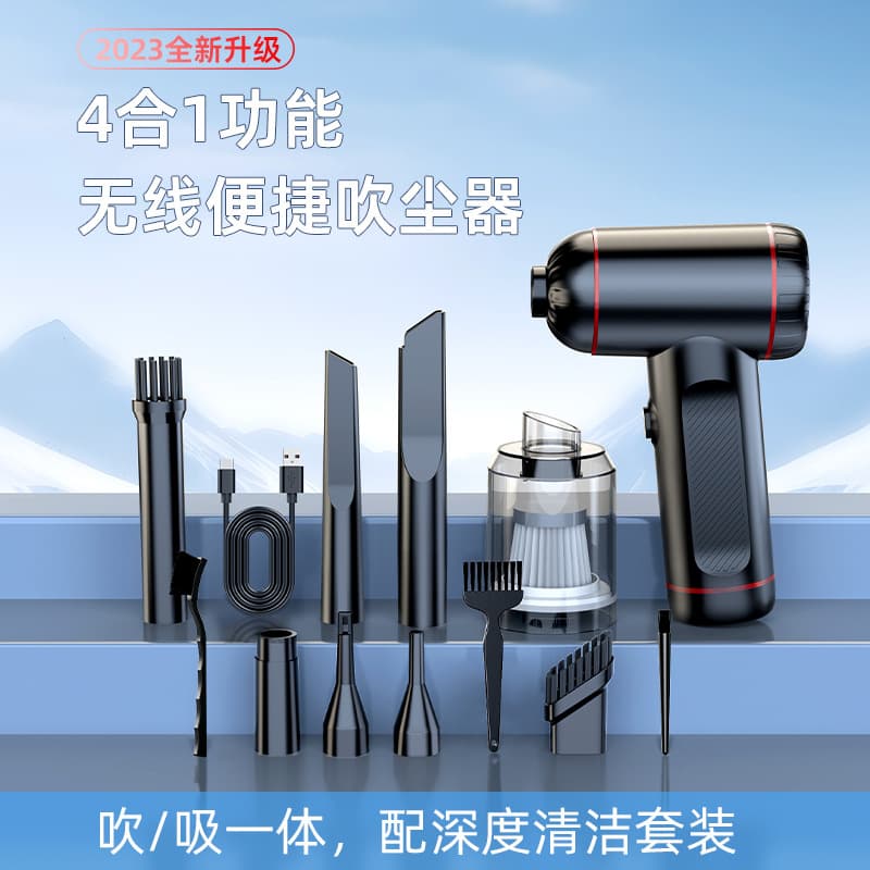 Cross-border Car Vacuum Cleaner, 3-Speed High Power, LED Lighting, Long Battery Life, Portable Handheld Car Vacuum