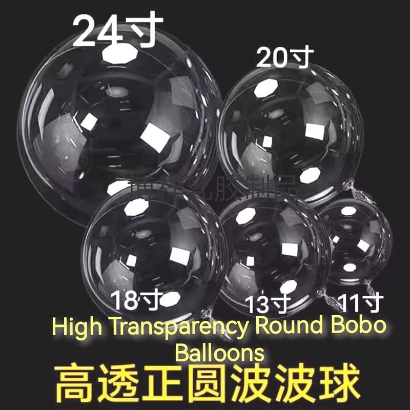 Internet celebrity flat wave ball stretch-free ball 18 inches 20 inches 24 inches 36 inches transparent wave ball round manufacturer wholesale
