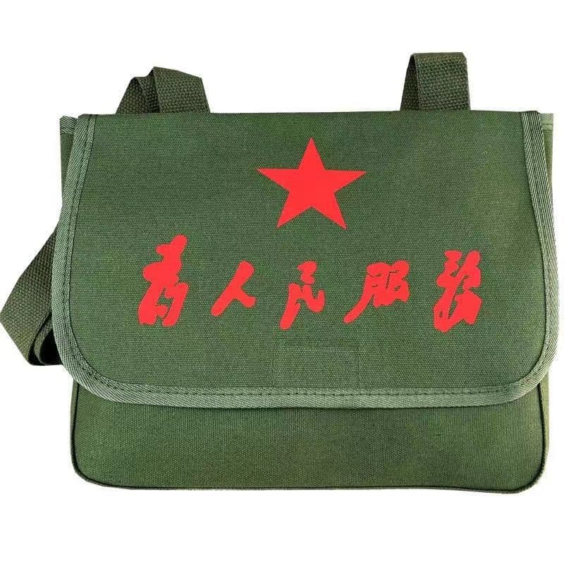 Lei Feng's nostalgic schoolbag serves the people, army green crossbody bag, Red Army mobile phone bag, children's dance crossbody bag
