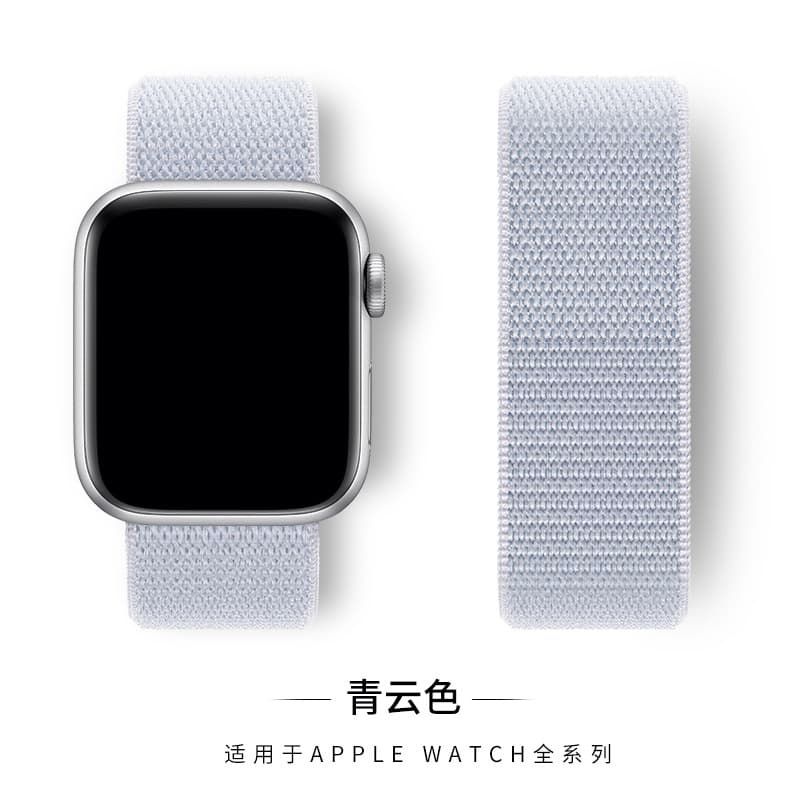Compatible Apple Watch Band for Apple Watch 1-11/Ultra 1-3/SE 3 Nylon Loop Strap