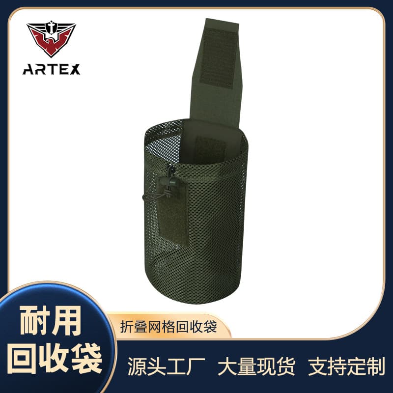 Cross-border hot-selling outdoor backpack accessory expansion pouch, supports MOLLE tactical vest accessory pouch