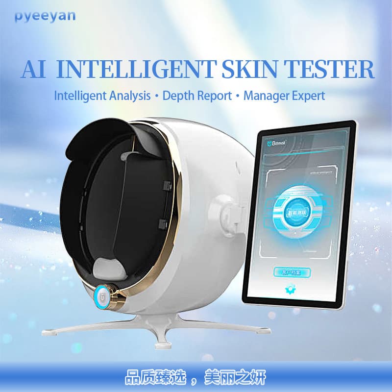 Mogi AI Intelligent Facial Analyzer Foreign Trade Cross-border Factory Beauty Salon Magic Mirror Skin Tester Skin Detector