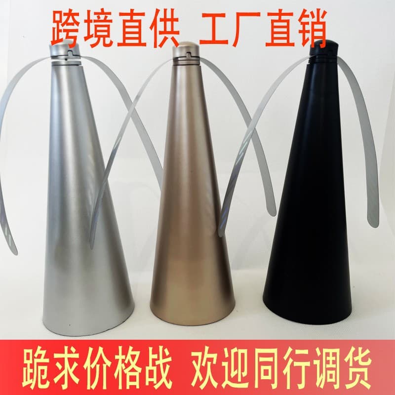 Direct Sales Outdoor Multifunctional Fan Blade Fly Repeller Automatic Fly Catcher Mosquito Repellent Fly and Mosquito Repelling Fan